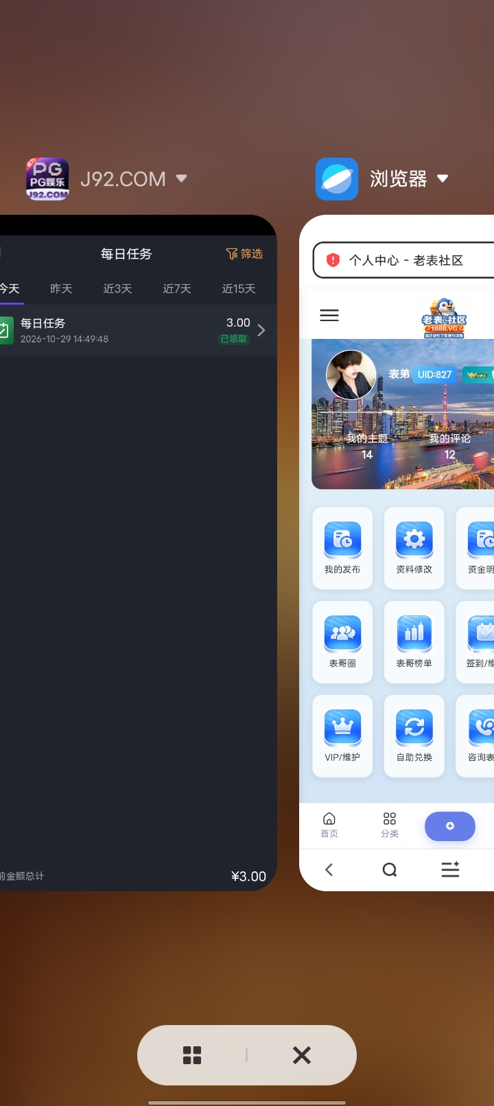 内容图片