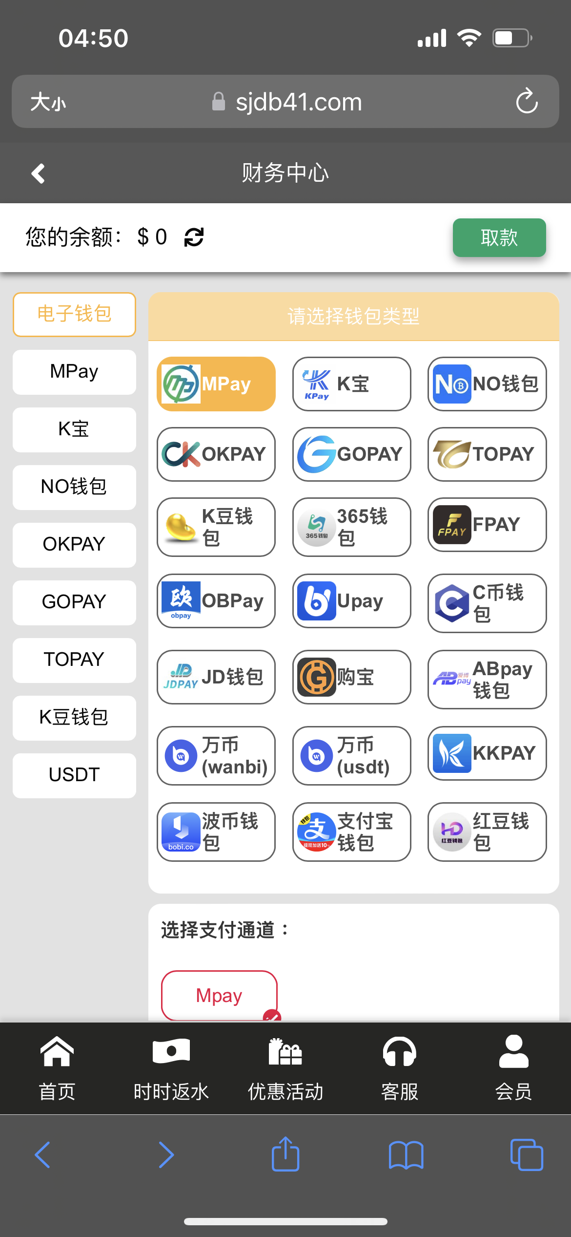 内容图片