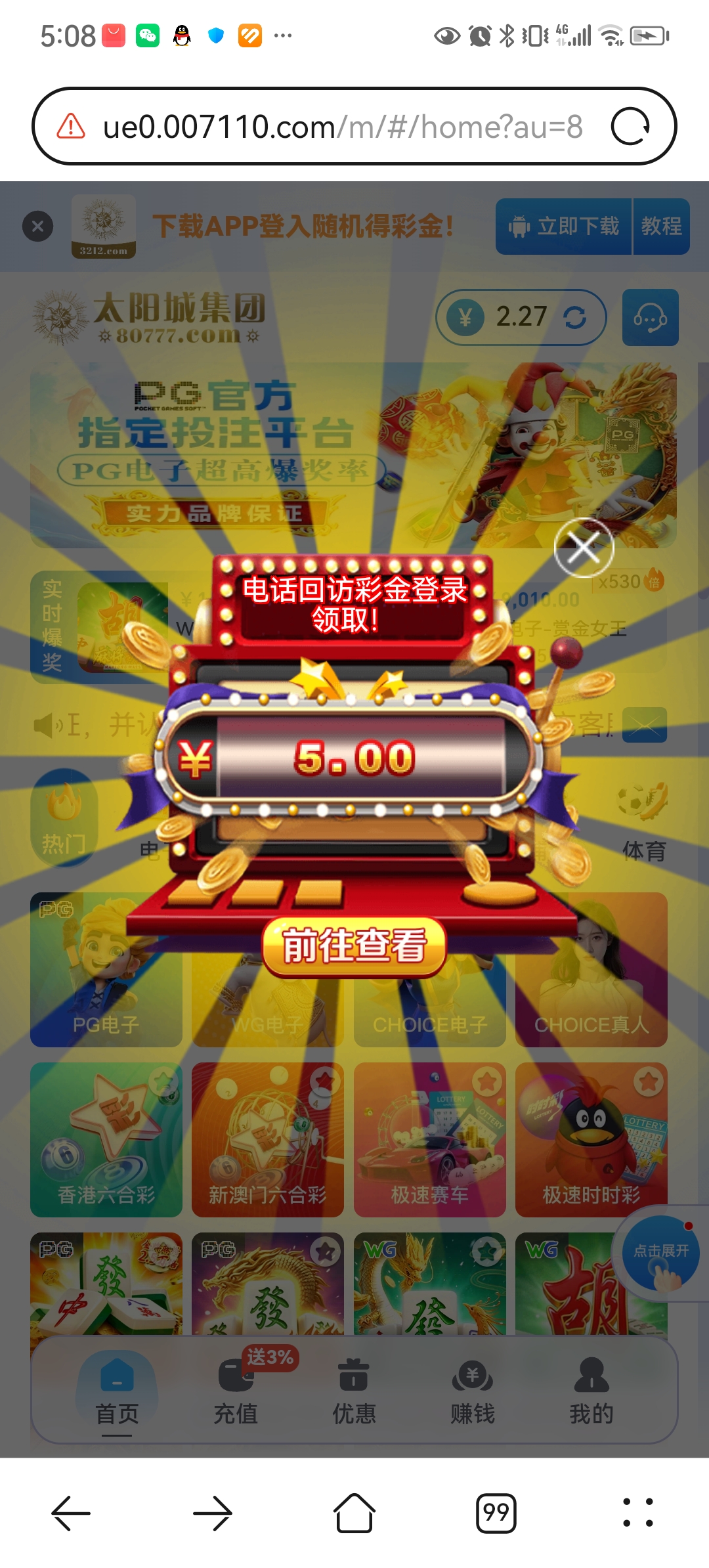 内容图片